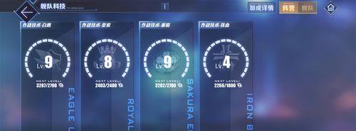 《以太公传承全成就解锁攻略》（快速达成所有成就的秘籍分享）
