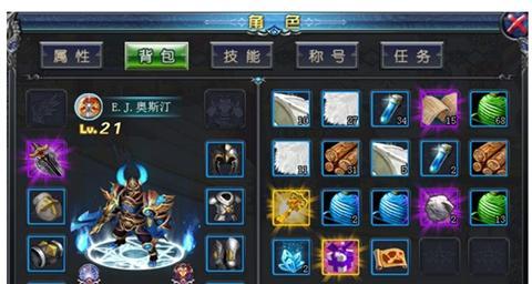 《以太古妖皇诀》伙伴精卫属性详解（探索伙伴精卫的技能、属性和战斗力）