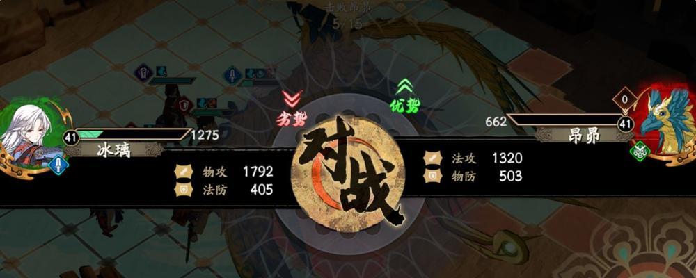 《天地劫手游》蚀之隙攻略（揭秘蚀之隙关卡）