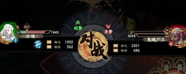 《天地劫太渊隐逸》（探索太渊隐逸的乐趣与价值）