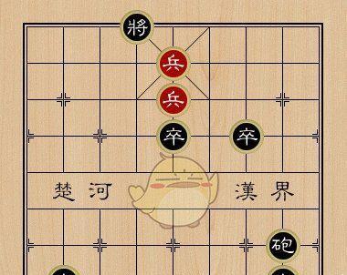 《天天象棋残局挑战209期通关步骤详细解析》（一步步攻克挑战）