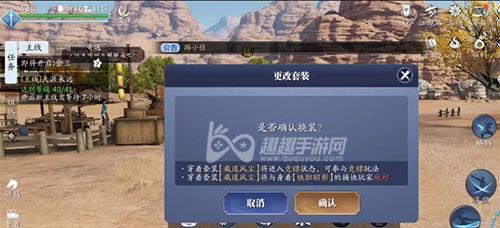 《天涯明月刀劫镖》游戏攻略（一步步教你成为劫镖高手）
