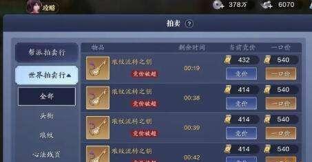 天涯明月刀手游各职业别称的来由及特点分析（探寻天刀手游中各职业别称的来源及背后的文化内涵）