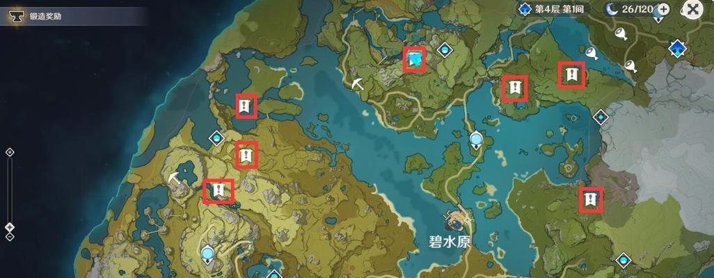 《原神》游戏地灵龛获取攻略（探寻地灵龛）