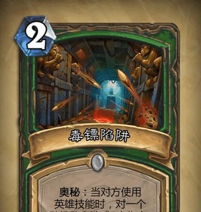 解密无面操纵者（揭开无面操纵者卡牌的神秘面纱）