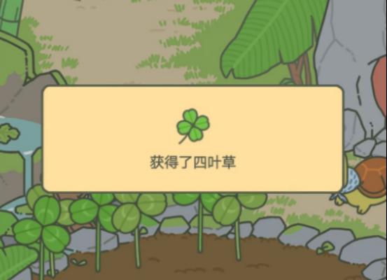 以旅行青蛙关于商品的分类与推荐（不可错过的商品分类）