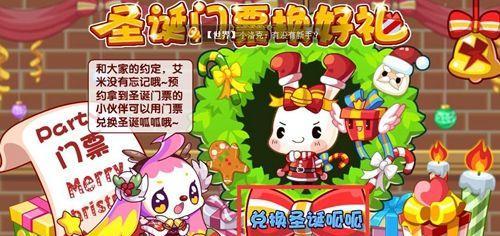 《唤醒尘封的记忆——洛克王国的探索方法教程》（揭开洛克王国神秘面纱的关键诀窍）