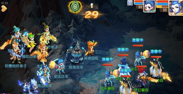 《征战华山，成就武林霸主》（闯荡江湖）