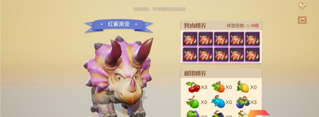 以梦想新大陆PK阵容用什么好强势PK阵容搭配（打造最强PK阵容）