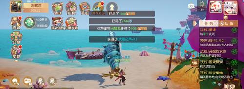《探索未知大陆，创造理想家园》（以梦想新大陆家园系统为主题的独特游戏体验）