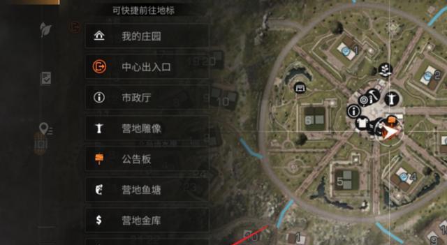 《明日之后白兔刷新点全解析》（如何快速找到白兔并抓捕）