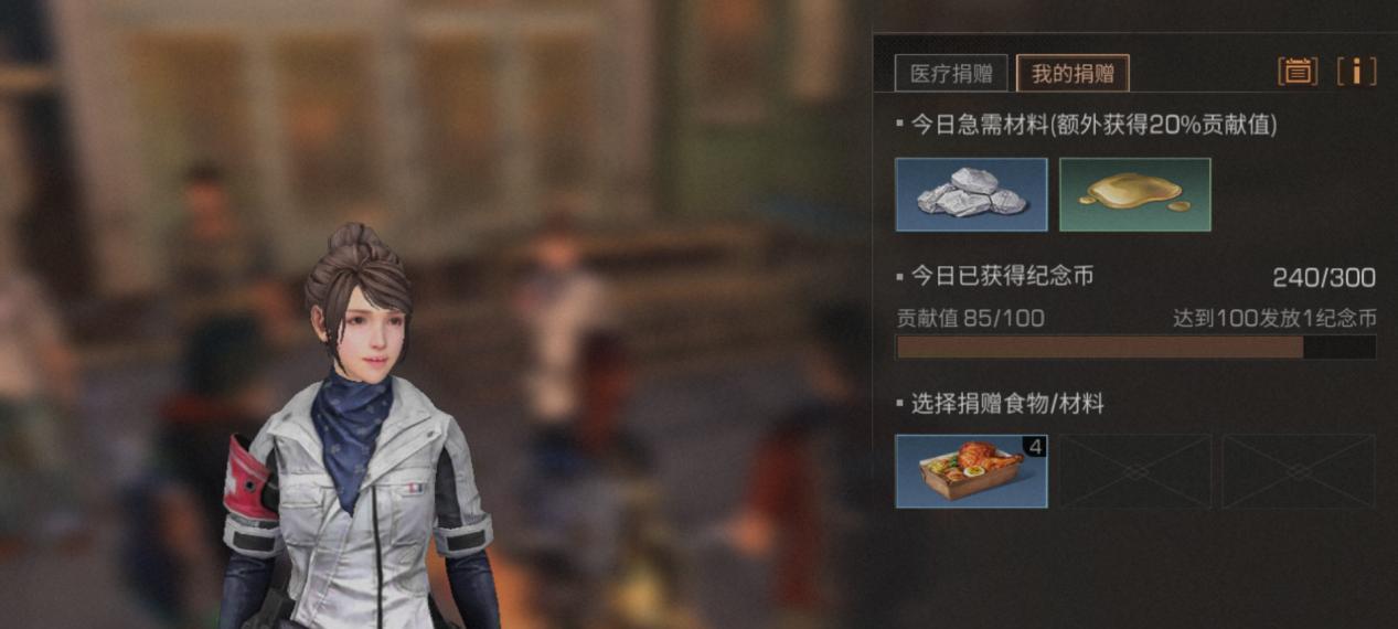 《明日之后第三季希望谷技巧打法攻略》（掌握关键诀窍）