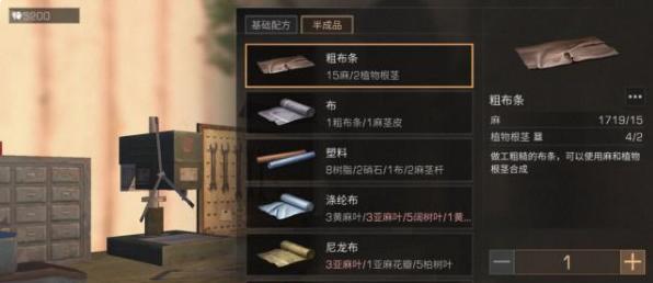 明日之后树脂挖掘全攻略（掌握明日之后树脂获取技巧）