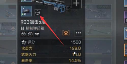 《以明日之后游戏为主西部小镇解锁条件及进入等级》（西部小镇的解锁等级及进入要求详解游戏攻略）