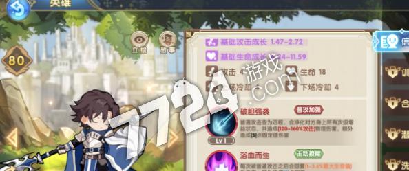 魔卡之耀新手攻略（最全面的魔卡之耀新手十连选择攻略）