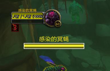 魔兽世界90大（魔兽世界90大）