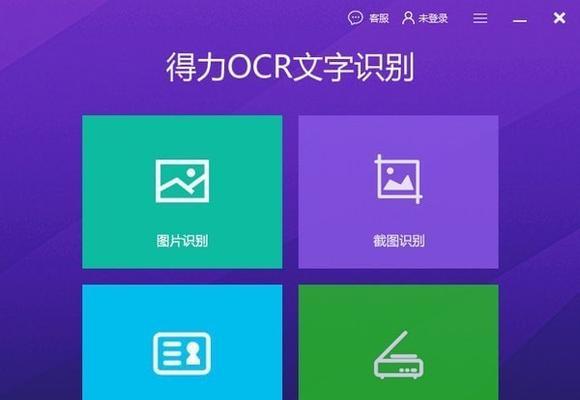 魔兽世界90得力的管家任务全攻略（解锁任务流程、战斗技巧、最佳奖励推荐）