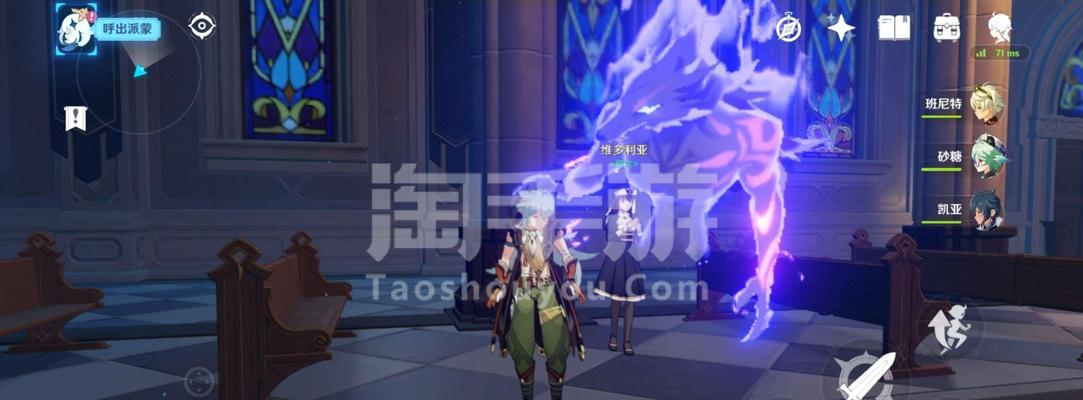 《原神北斗雷泽强度对比》（探讨北斗和雷泽在原神中的实力差异）