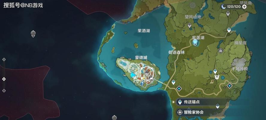 原神便携营养袋（为你带来便携营养）
