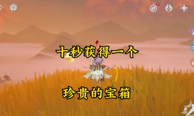《原神》冰丘丘王打法攻略（冰丘丘王打法技巧详解）