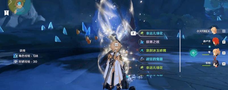 原神不速之客任务攻略（详细攻略教你轻松完成原神不速之客任务）