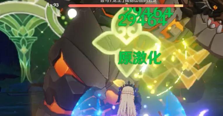 原神草神进激化队，打造超强输出阵容（以游戏为主）