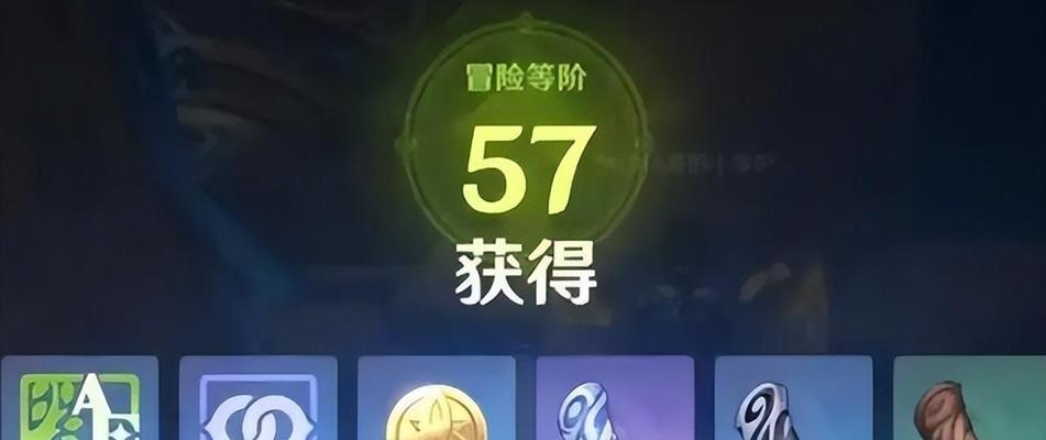 解密原神创世结晶的神奇用途（探索原神世界中）