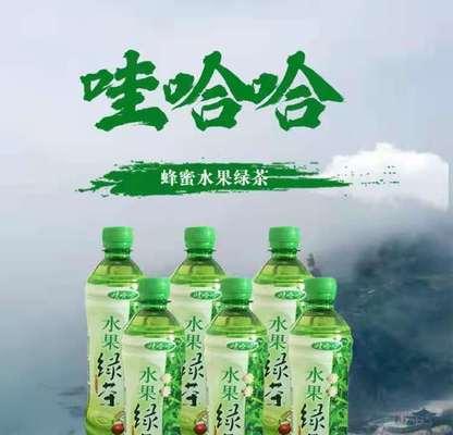 《原神调制饮品任务风味饮料调制饮品顺序》（通过原神任务学习如何调制各种风味饮料）