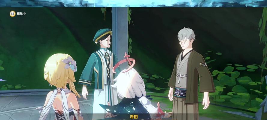 《原神飞鸟纹章获取攻略》（探索游戏世界）