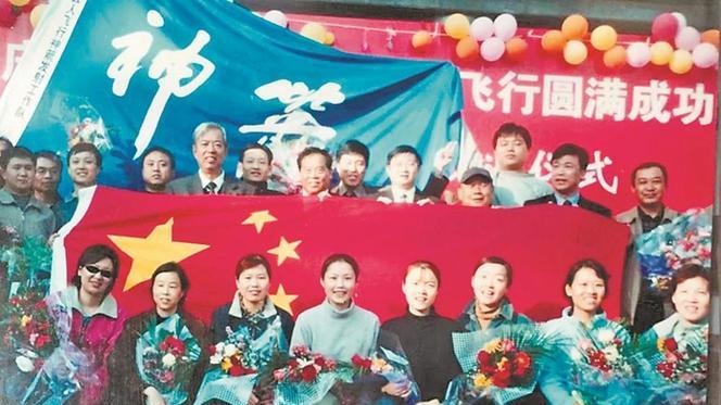 原神福至五彩第三天红色生物的位置揭秘（探索游戏世界中红色生物出现的奥秘）