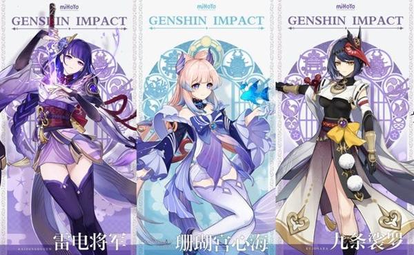 《原神钢轮弓属性介绍及适用人群解析》