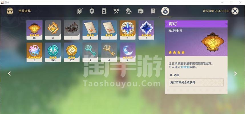 《原神公子可莉阵容攻略》（公子可莉如何搭配最强阵容）