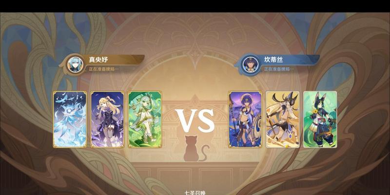 《原神坎蒂丝武器选择指南》（解析坎蒂丝武器搭配策略）