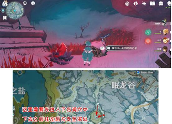 《原神老实点成就攻略》（用心发掘游戏乐趣）