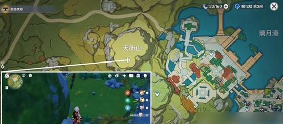 原神明蕴镇任务祖训攻略（从零开始）
