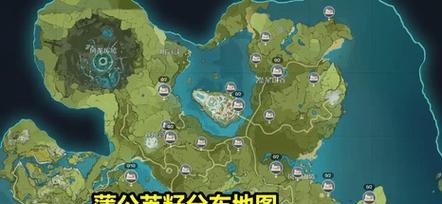 《原神清泉镇宝箱位置详细介绍》（探索清泉镇）