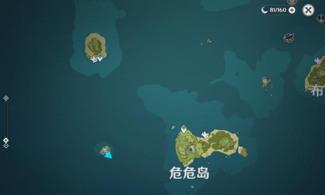 《原神庆云顶解密任务完成方法攻略》（全面指南解密庆云顶任务最佳策略一网打尽）