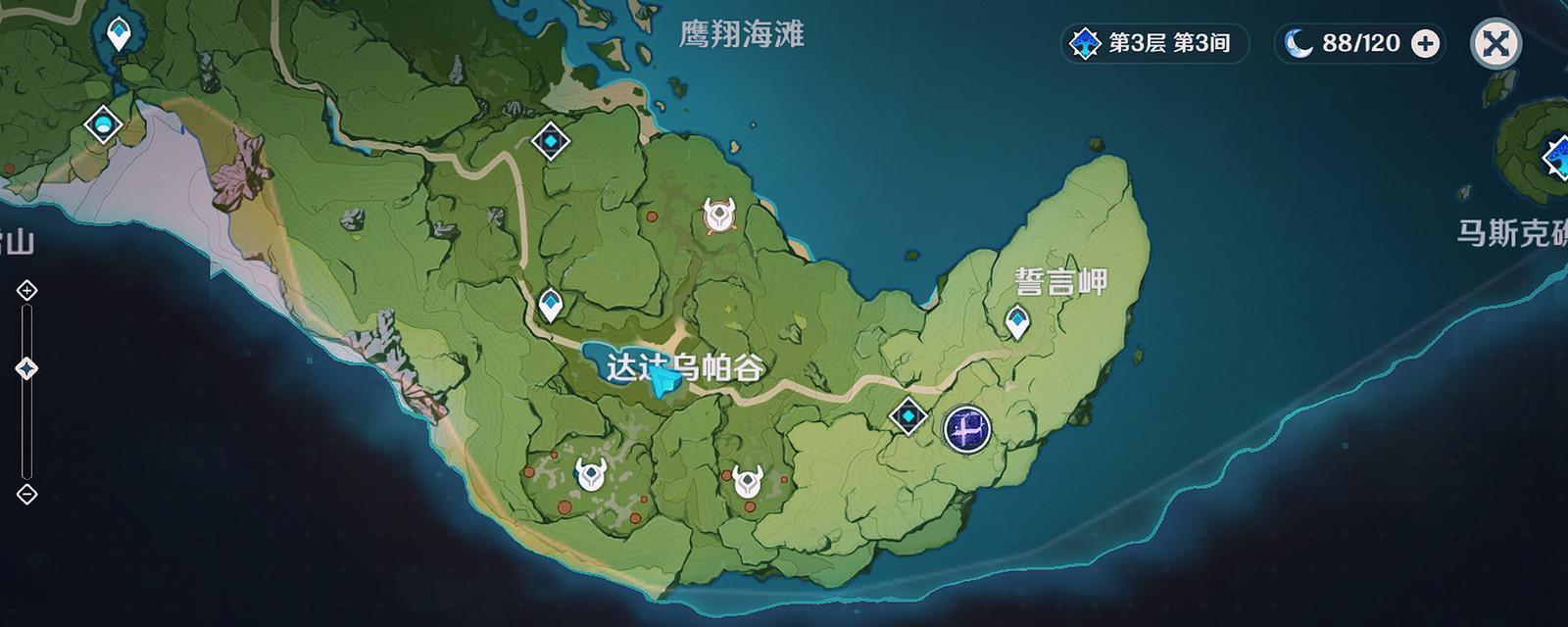 原神三层封印全攻略（深入解读原神三层封印的游戏机制）