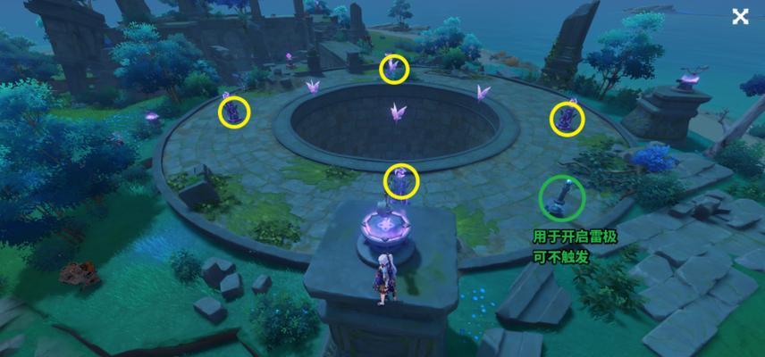 《原神深锁之迹任务方碑点亮顺序攻略》（解密深锁之迹）