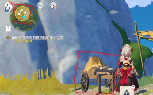 原神石珀需求量大到什么程度（详细分析原神石珀需求量及其影响因素）