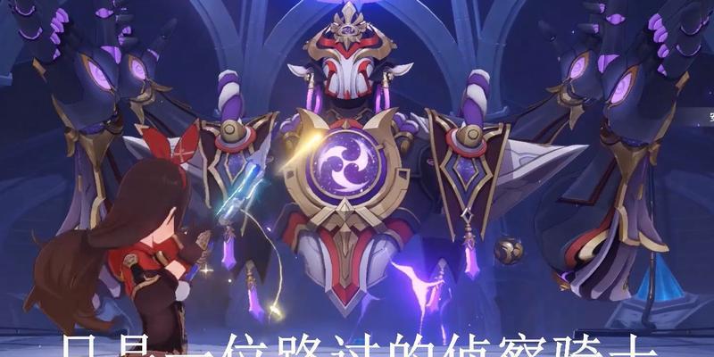 原神手游安柏养成攻略（探索迷雾世界）