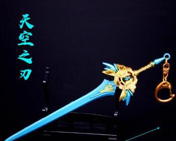 《原神天空之刃》（探索飞翔的乐趣）