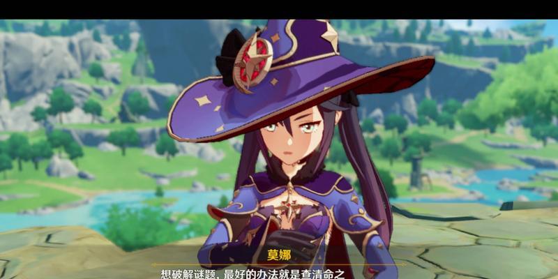 原神天之谜水之解任务流程攻略（探索神秘的水域）