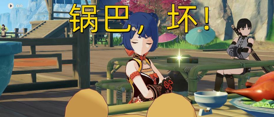 原神香菱为什么打不出伤害（原神香菱伤害输出不足的原因及解决方法）