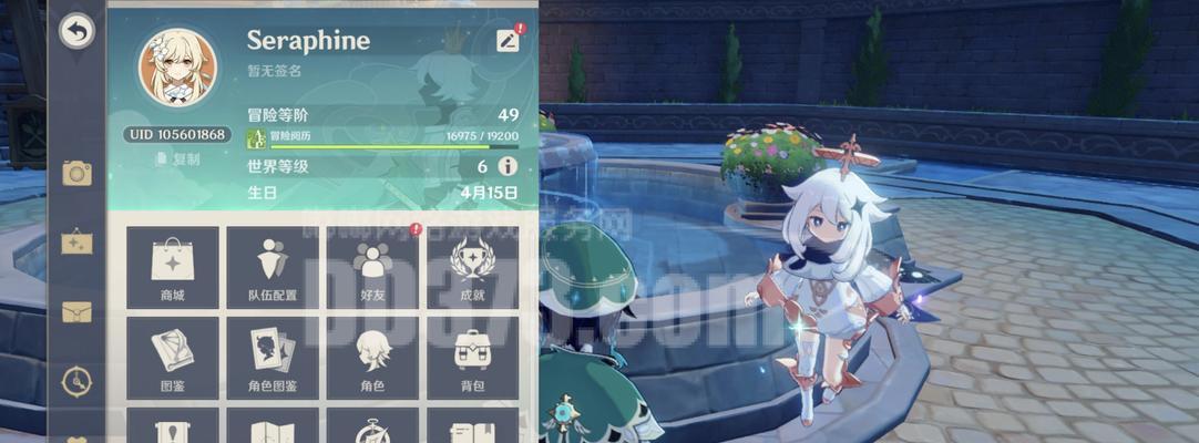 《原神》行秋冰套圣遗物搭配攻略（行秋冰套打造最强输出）