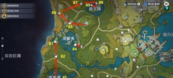 《原神岩神传说财神获取攻略》（探寻岩神的财宝）