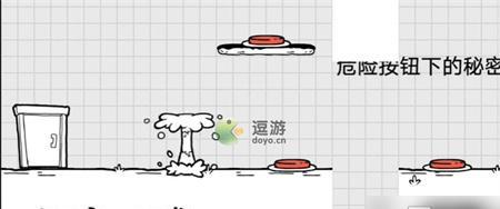 《正常的大冒险》游戏通关攻略（第2-2关卡攻略）