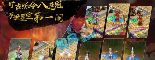 神兜兜储备攻略，让你装备更强大（技巧、经验、玩法全都有）