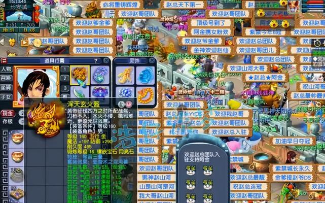 《梦幻西游》游戏狮驼PK助战搭配攻略（全面解析狮驼PK助战的最佳搭配技巧与策略）