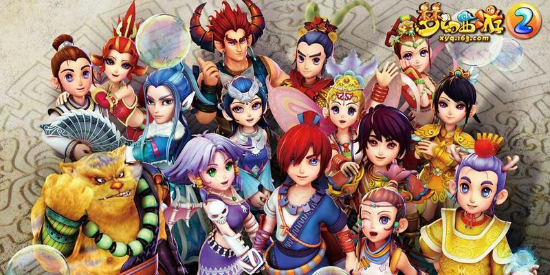 《梦幻西游》刷赤金宝箱技巧（玩家必知的游戏技巧和策略）